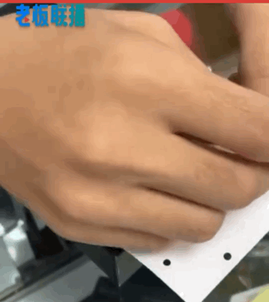 [온라인 커뮤니티 캡처]