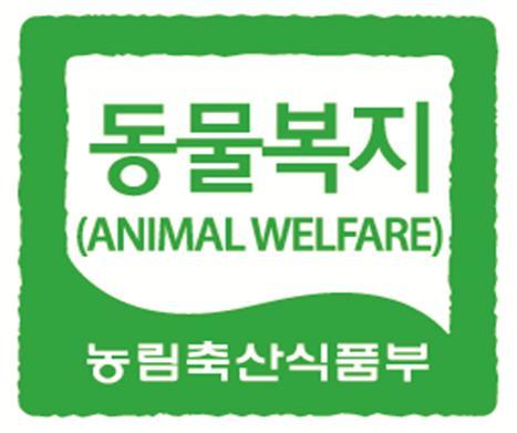 복지할인마트 이미지