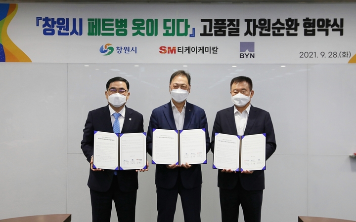 비와이엔블랙야크 이미지