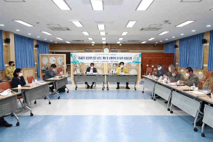 청정환경개발 이미지