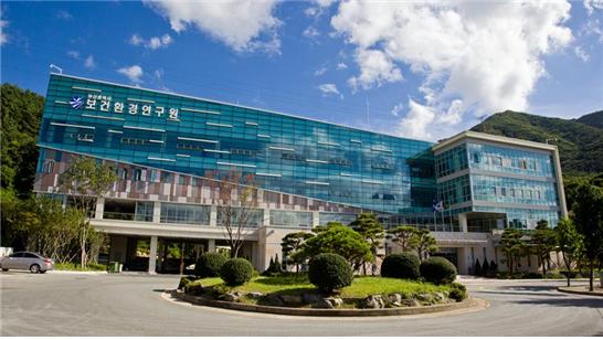 부산광역시보건환경연구원 이미지