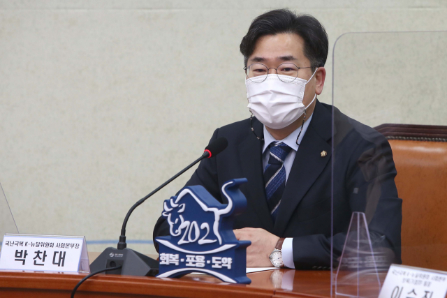 동인의원 이미지