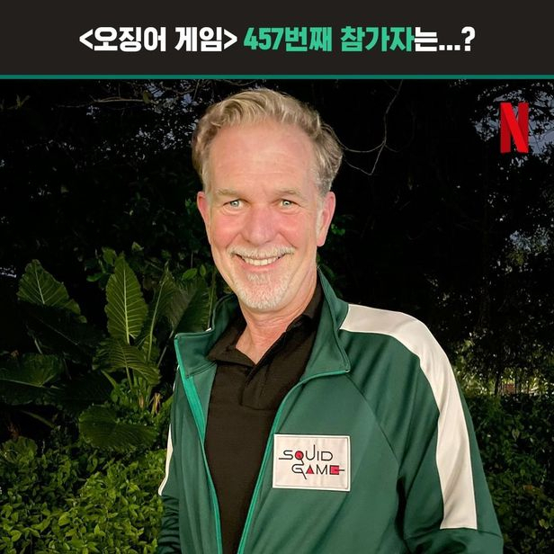 원조옛날먹거리 이미지