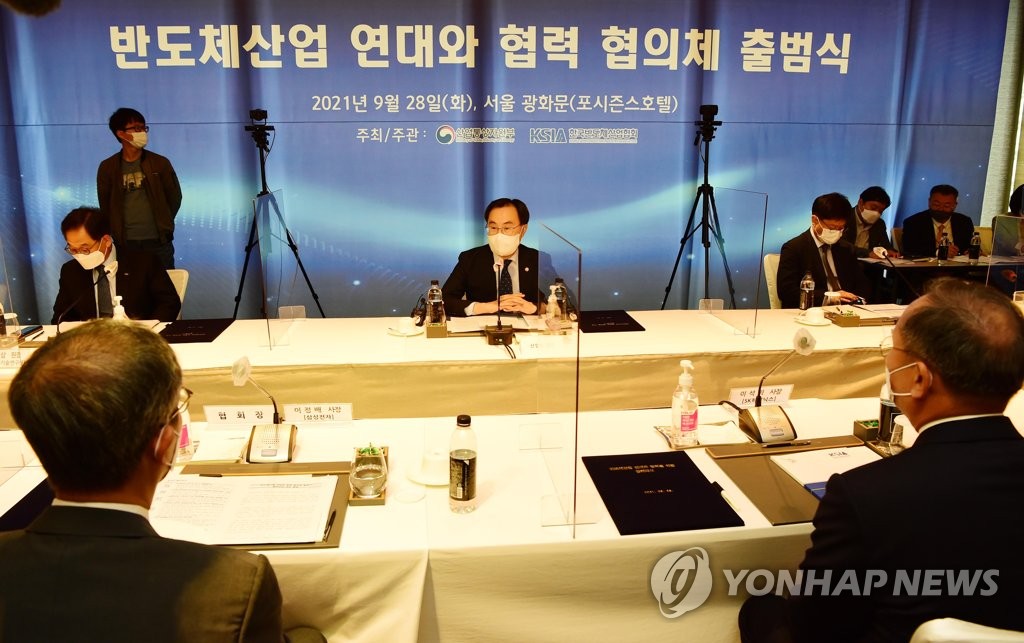 연하산업 이미지