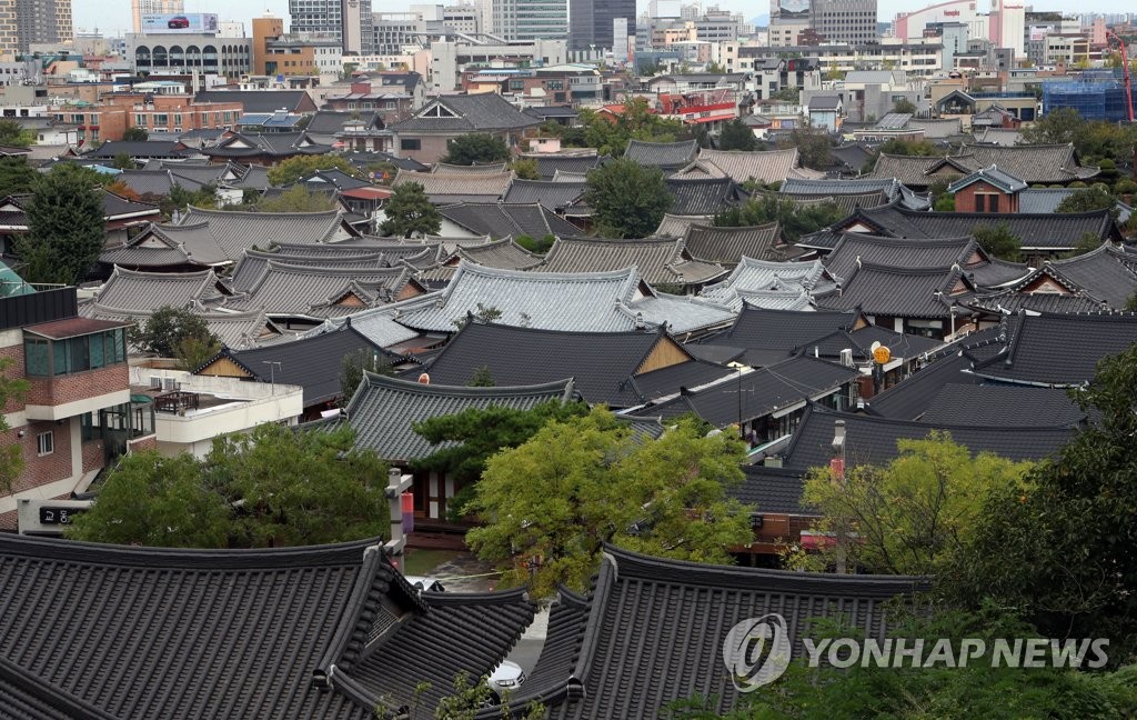 전주한옥김치 이미지