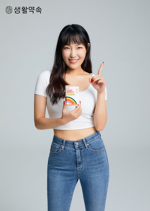 무지개광고 이미지