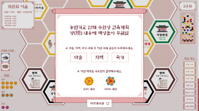 플러스위드 이미지