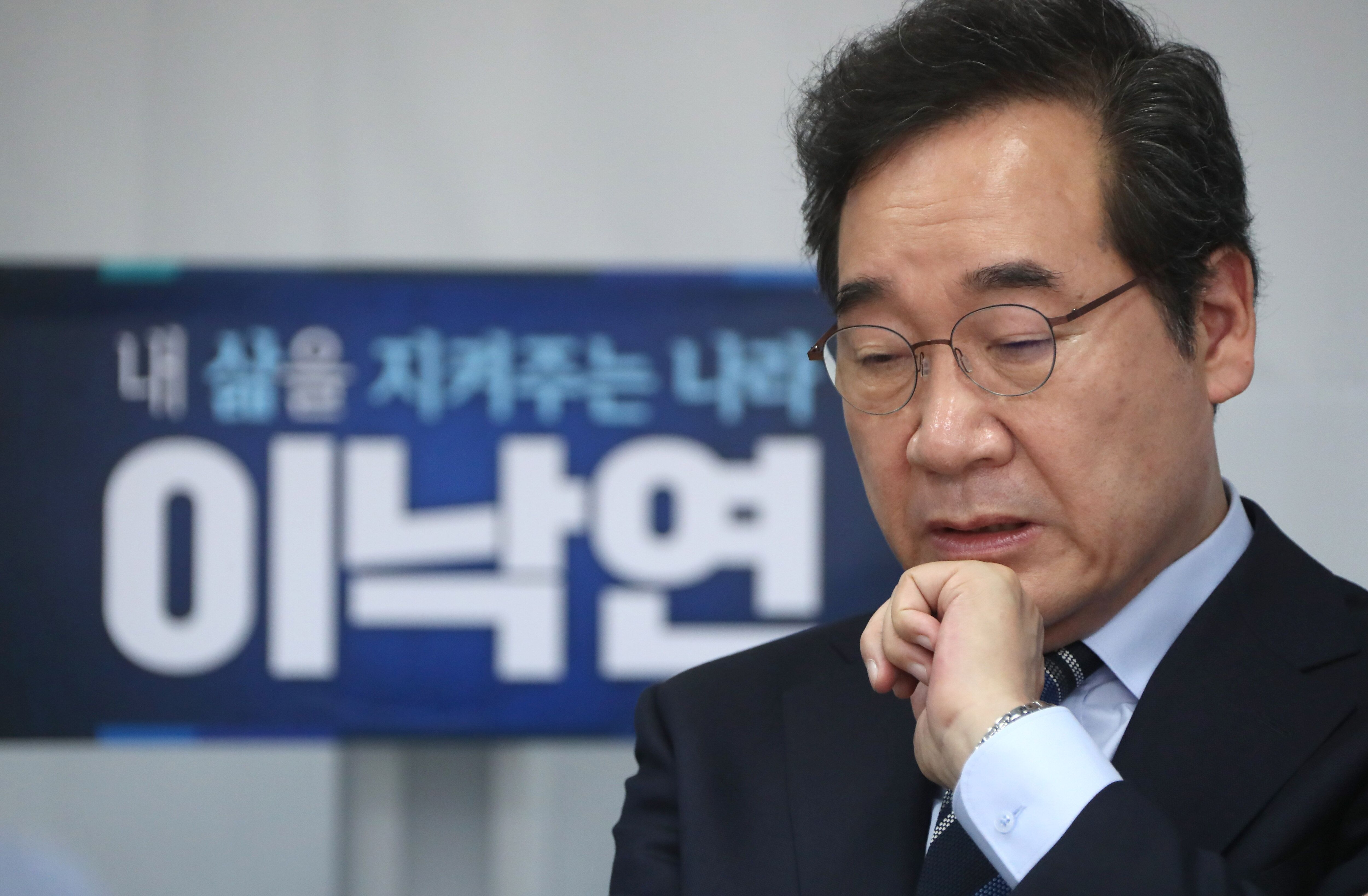 청산 캠프 이미지