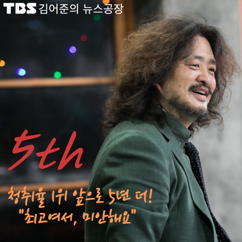 이씨공장 이미지