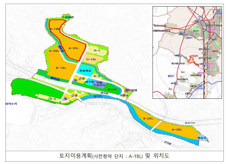 낙생 이미지