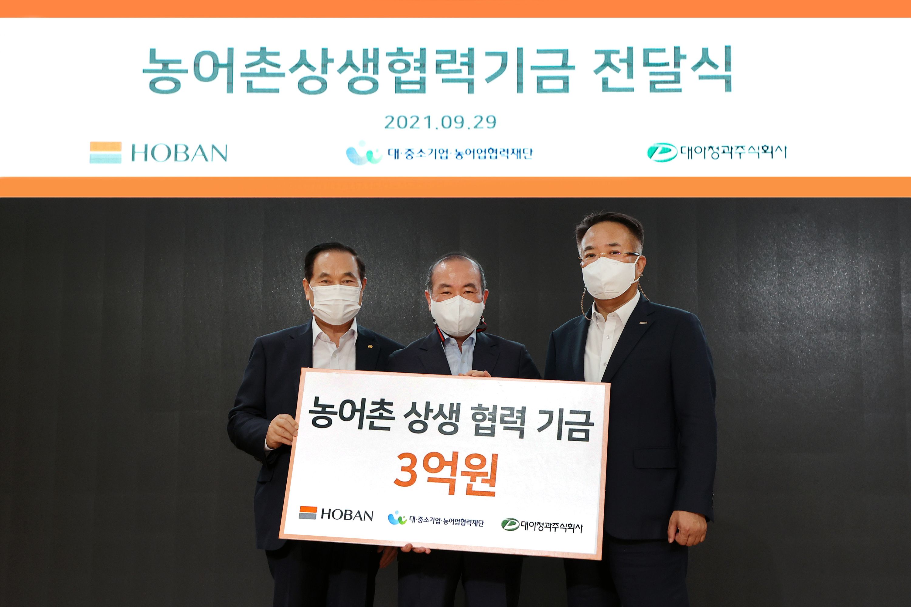 호반 이미지