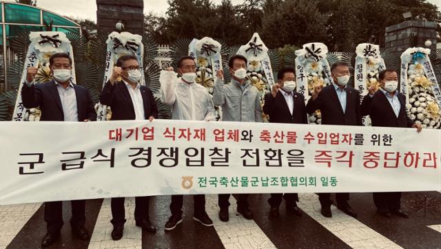 양구농축산물 이미지
