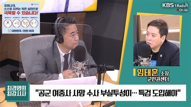 법인최강 이미지