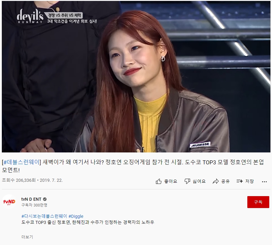 글로벌엔터 이미지