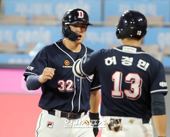 김재환 이미지