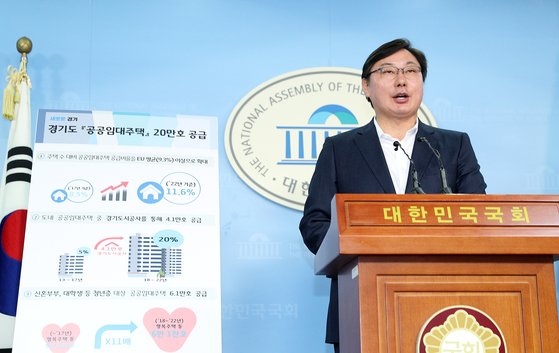 평화주택관리 이미지