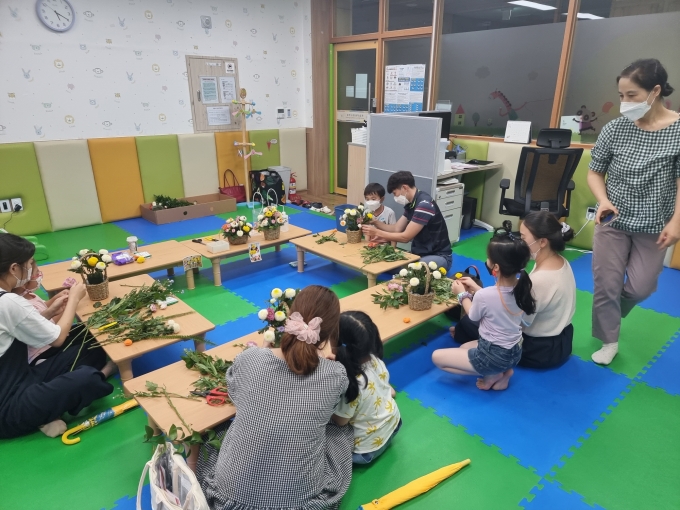 나눔터 이미지