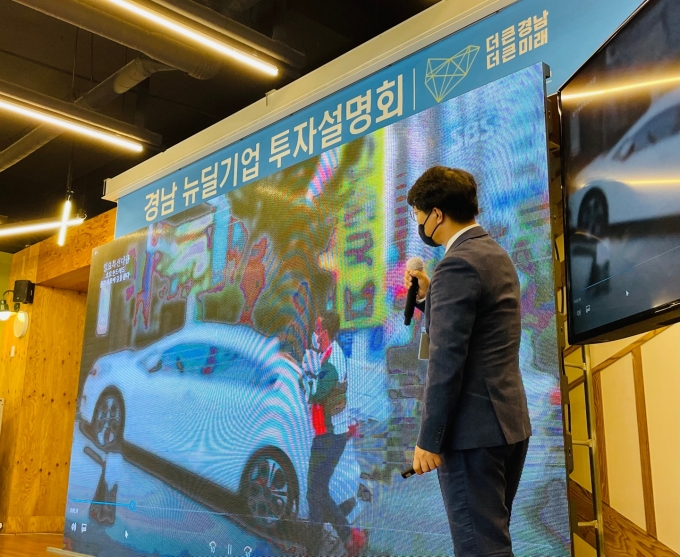 케이피전기 이미지