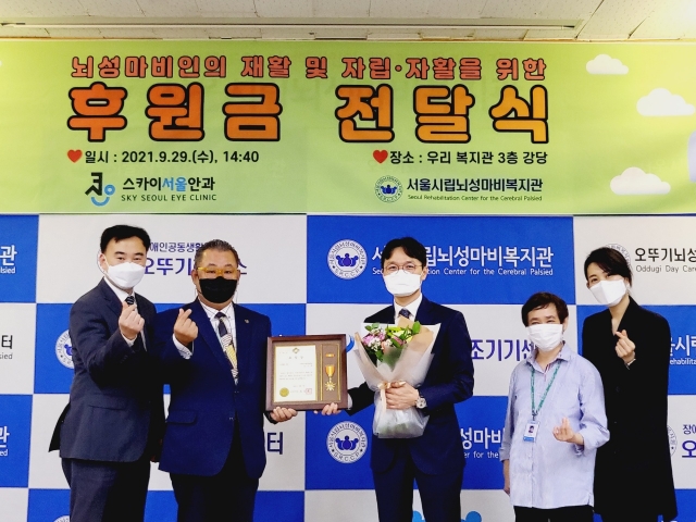 비인(서울) 이미지