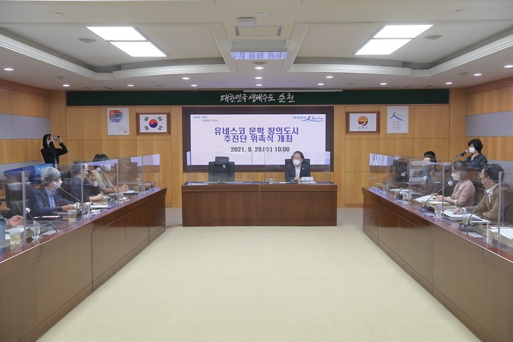 창의와도시 이미지