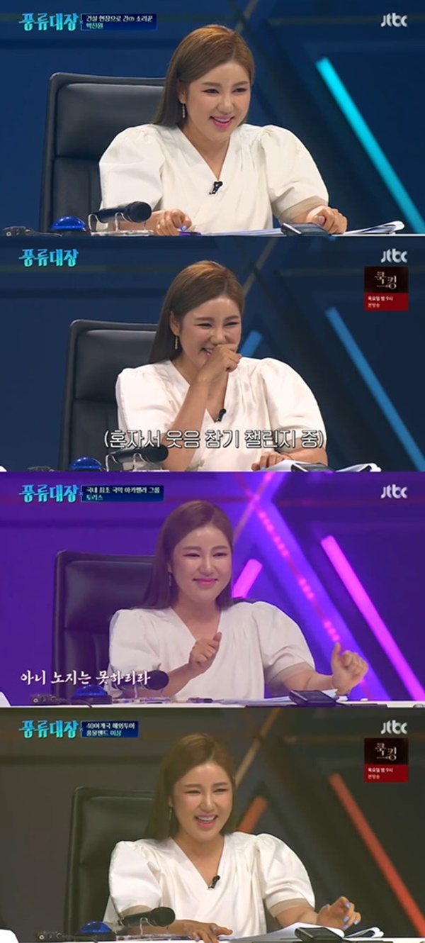 풍류 이미지