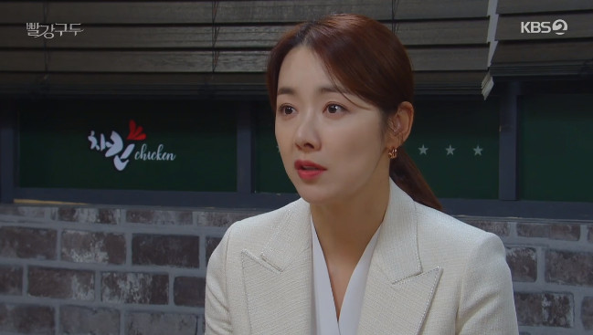 빨강구두 이미지