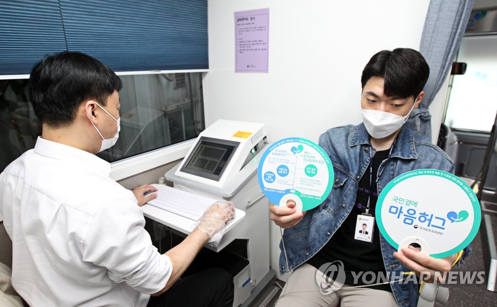 대중인력 이미지