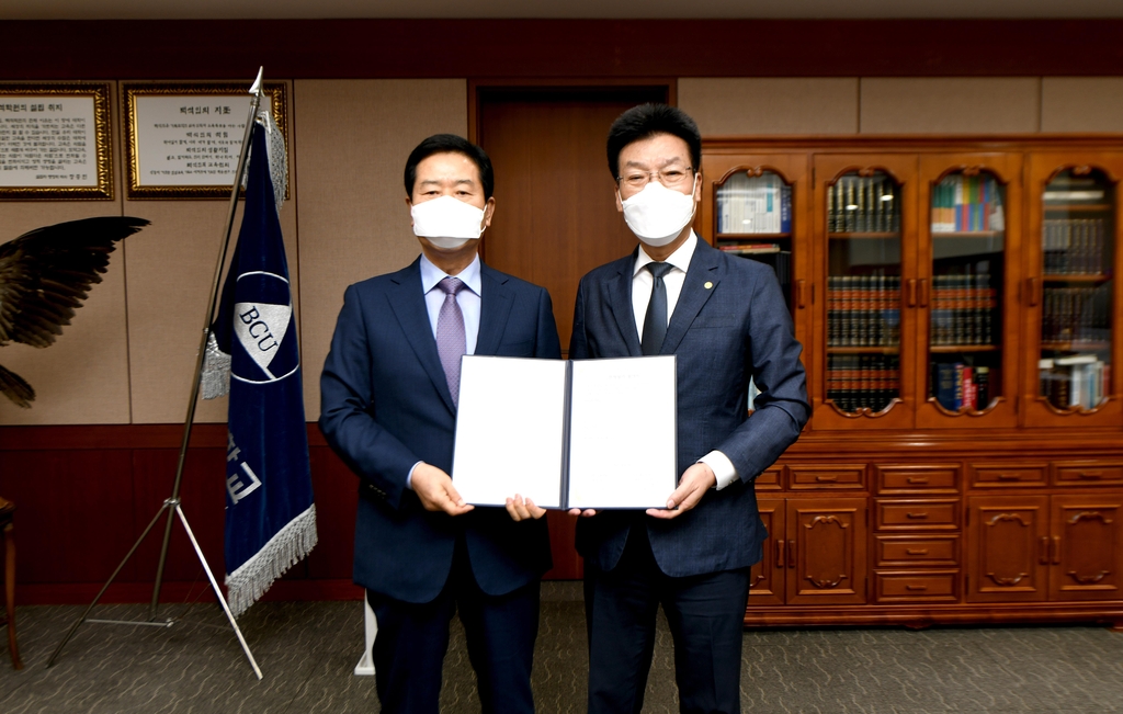 대교산업 이미지