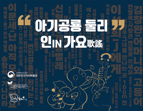 인(iN) 이미지