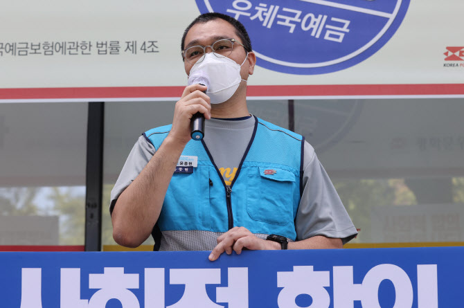 서울광진우체국 이미지