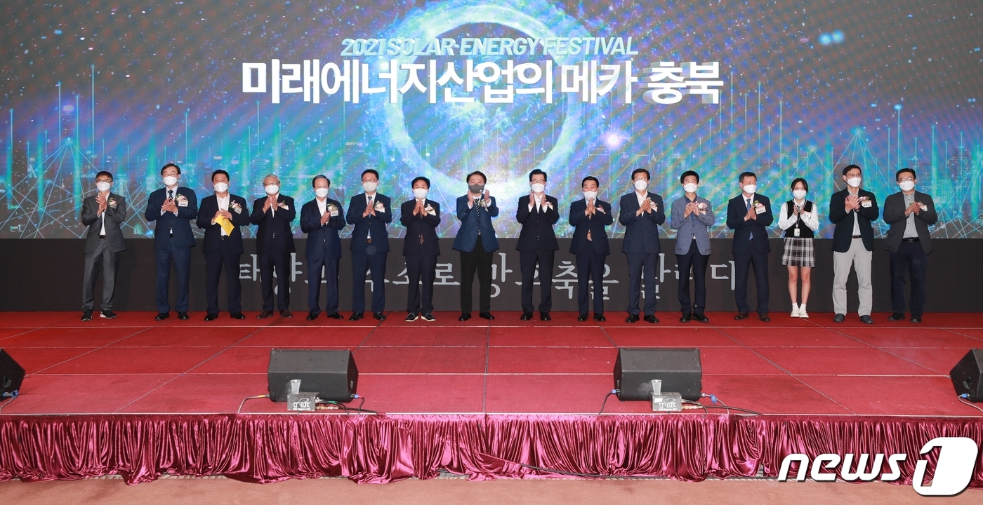 충북직지환경 이미지