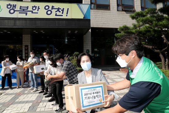 구립양천어린이집 이미지