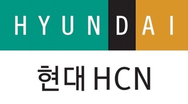 현대간판 이미지