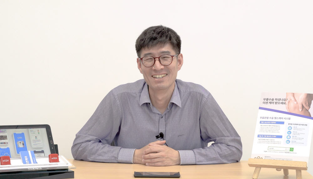 에버닌 이미지