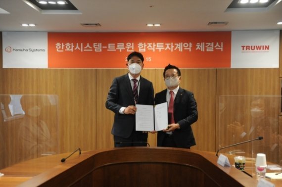 에이치에스티 이미지