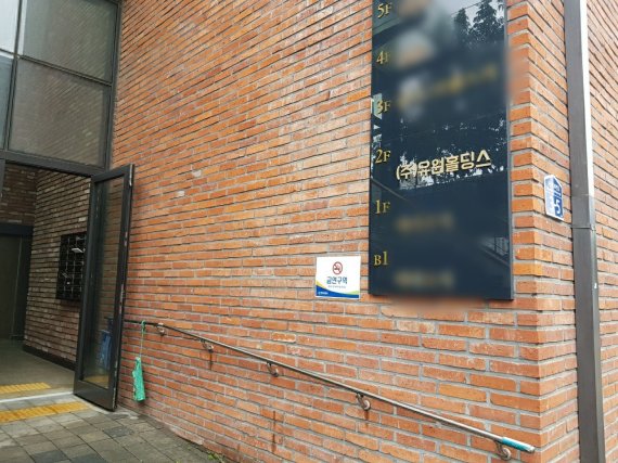 주식회사 다발로 이미지