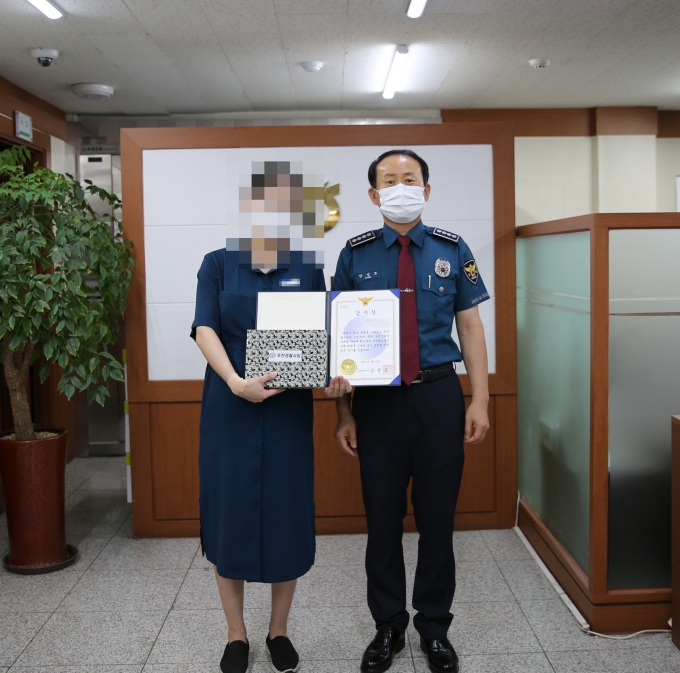 포천농업협동조합 이미지