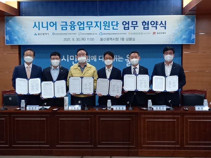 한국인력 이미지