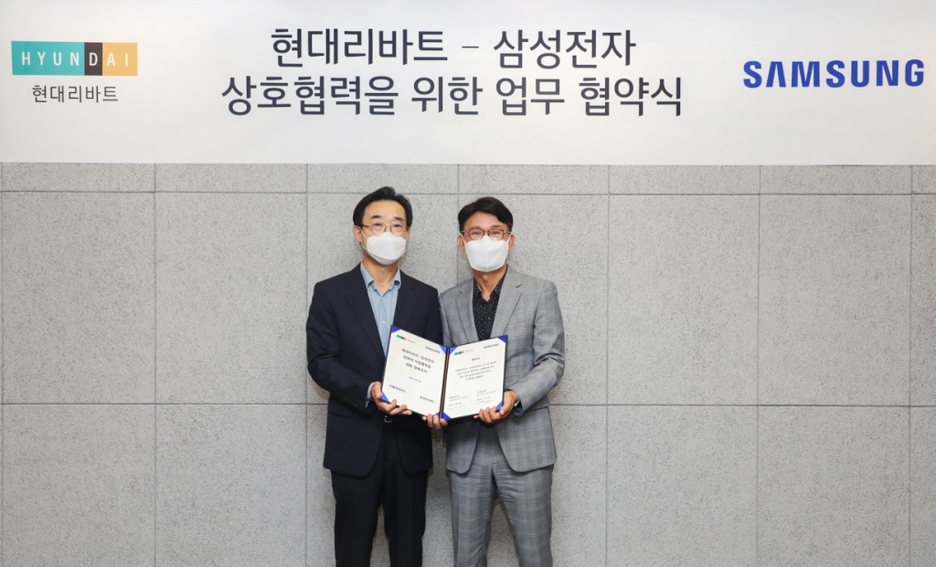 삼성B2B가전총괄 이미지