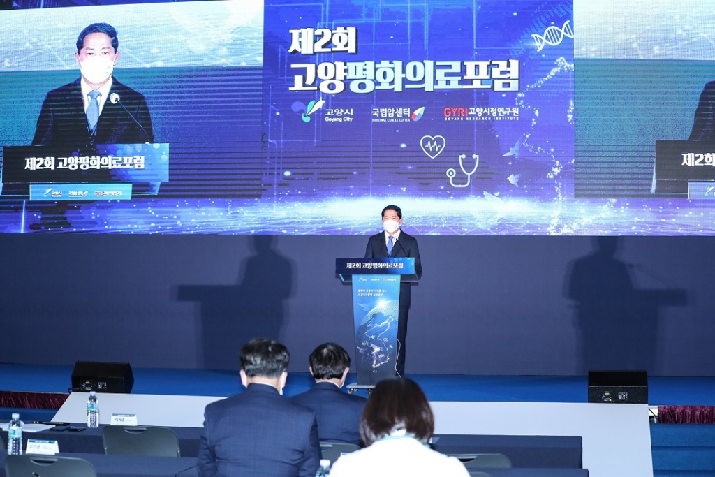 평화의료재단 이미지