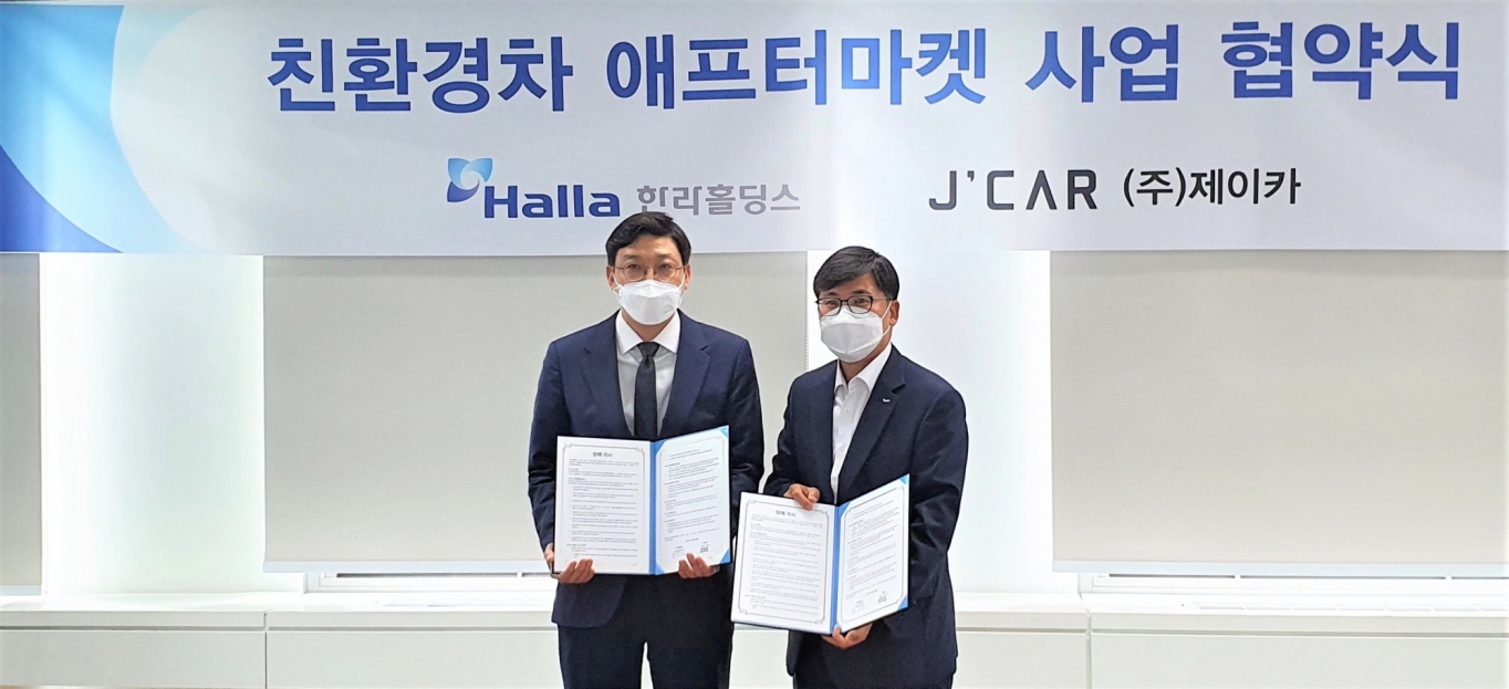 제이카 이미지