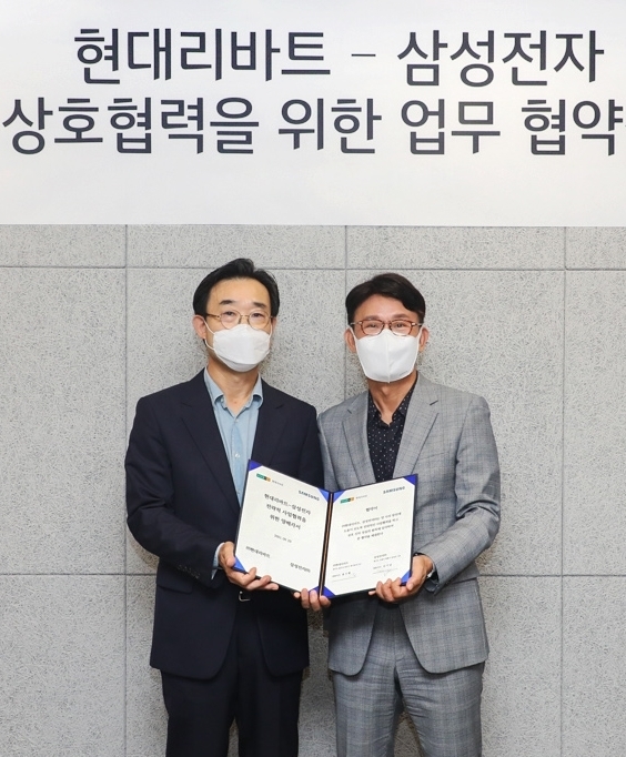 삼성B2B가전총괄 이미지