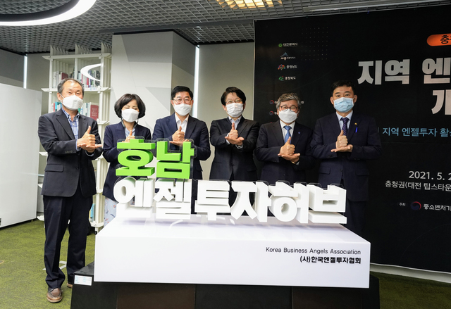 김엔젤 이미지
