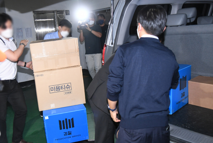 대화자산관리 이미지