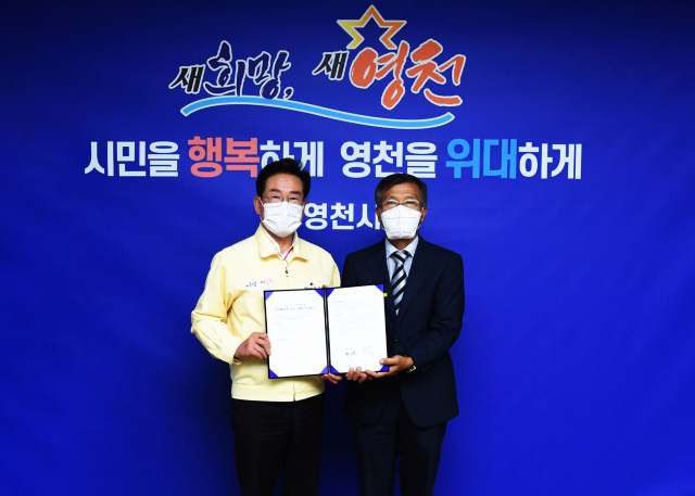 (주)우성환경 이미지