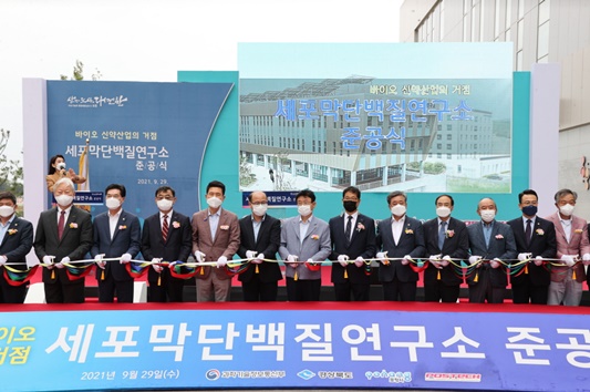 열린도시연구소 이미지