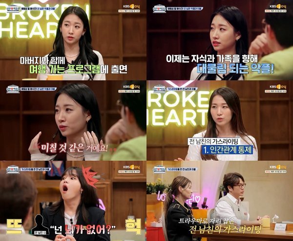 오_라이팅 이미지