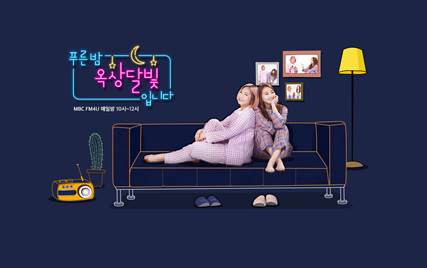플로든 이미지