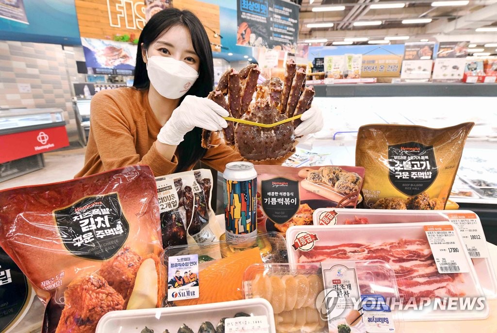 골든위크 이미지