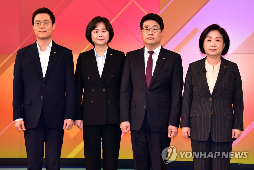대선식당 이미지